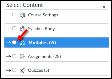 image of Common cartridge selection screen