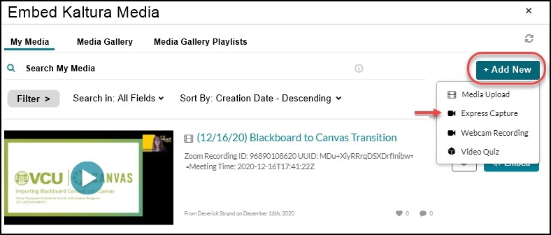 Screenshot of the Kaltura express capture option